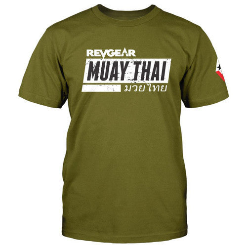 Revgear TR Muay Thai Tee | Lightweight & Breathable Muay Thai Training Shirt