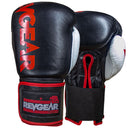 Revgear Sentinel S3 Pro Leather Gel Boxing Gloves