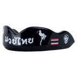Fightdentist Boil & Bite Muay Thai Mouth Guard - Black