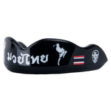 Fightdentist Boil & Bite Muay Thai Mouth Guard - Black