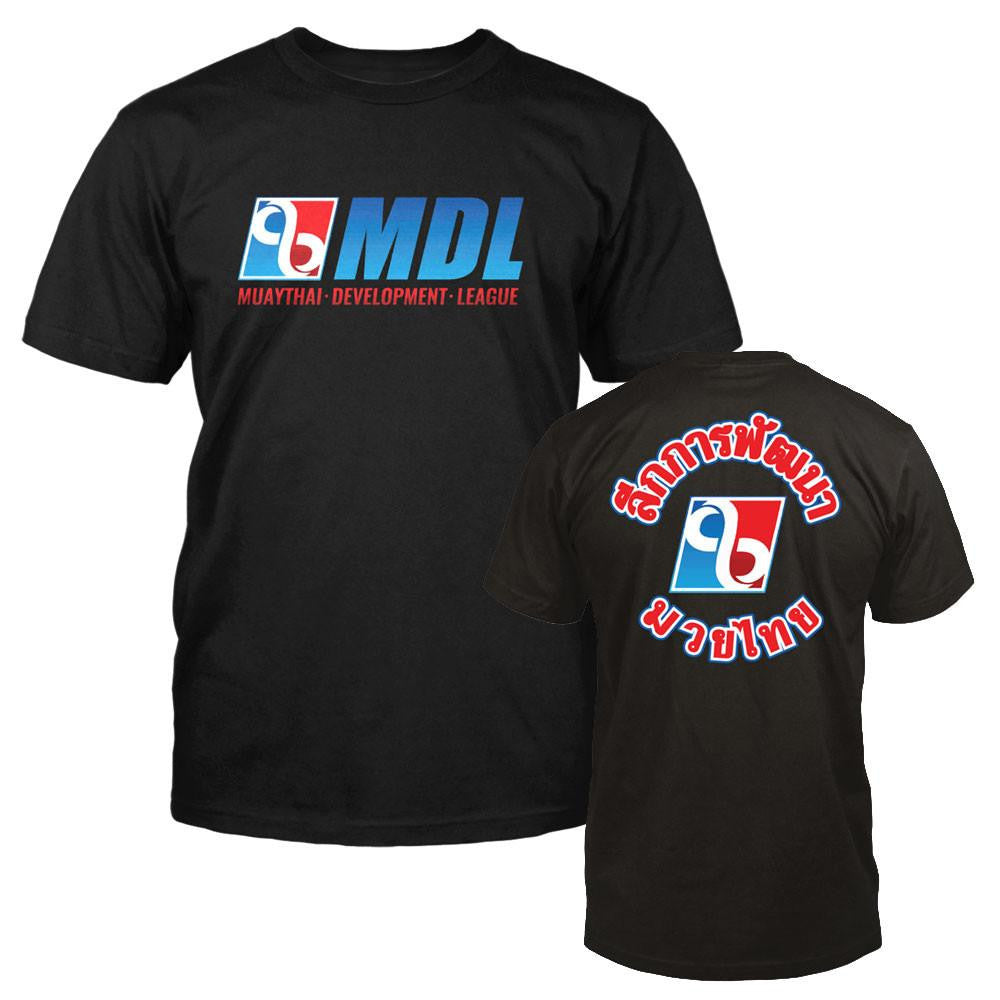 MDL Kids T-Shirt