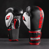 Revgear Sentinel S3 Pro Leather Gel Boxing Gloves