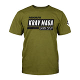 Revgear TR Krav Maga Tee - Army | Lightweight Training Shirt