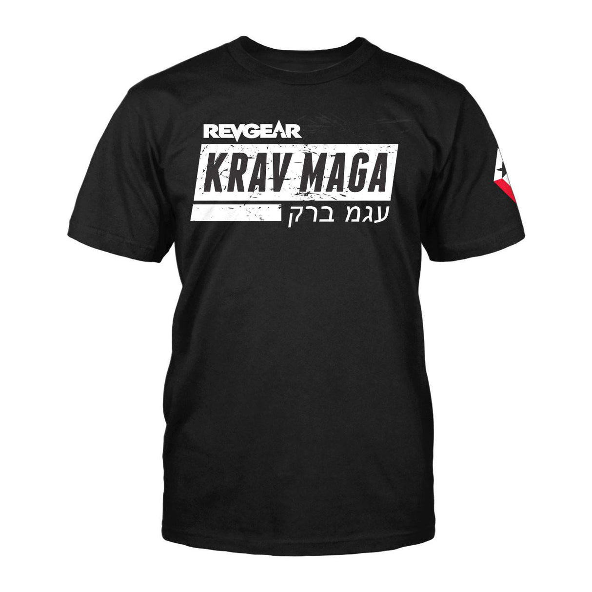 Revgear TR Krav Maga Tee - Black | Lightweight Training Shirt