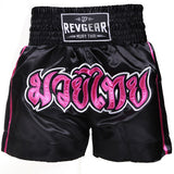 Revgear Youth Thai Shorts - Pink